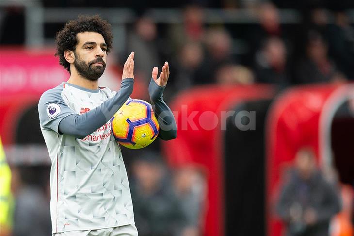 محمد صلاح محمد صلاح